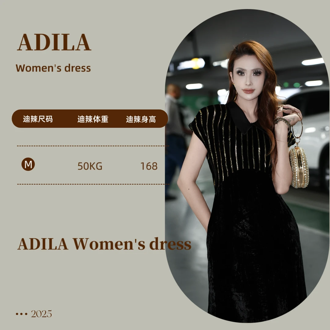 adila新款洋气时尚duhawa亮晶晶连衣裙00-59
