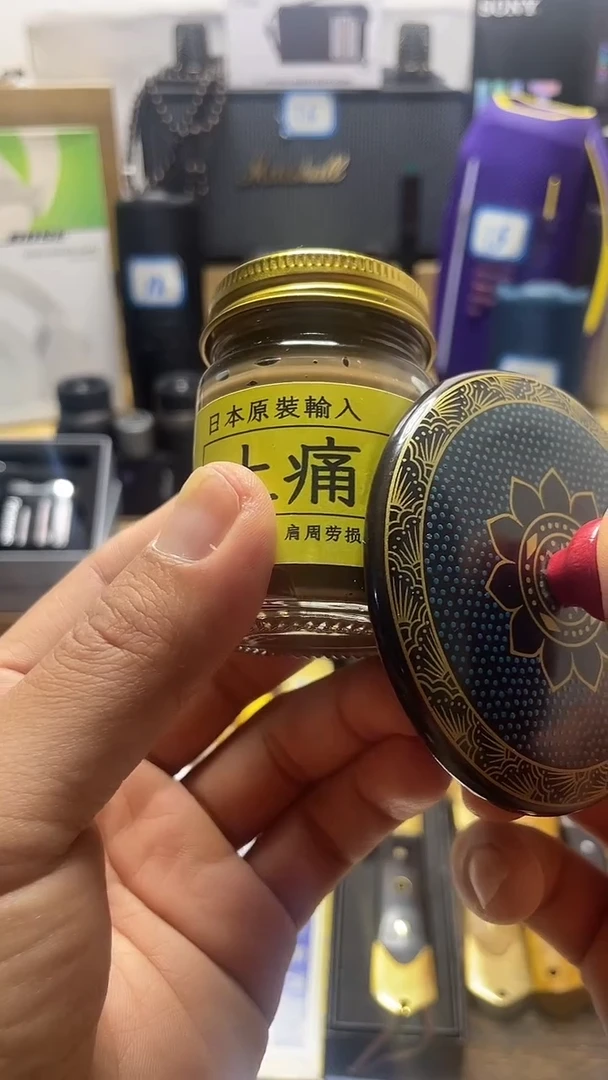 瓷片闪购商品 如图所示