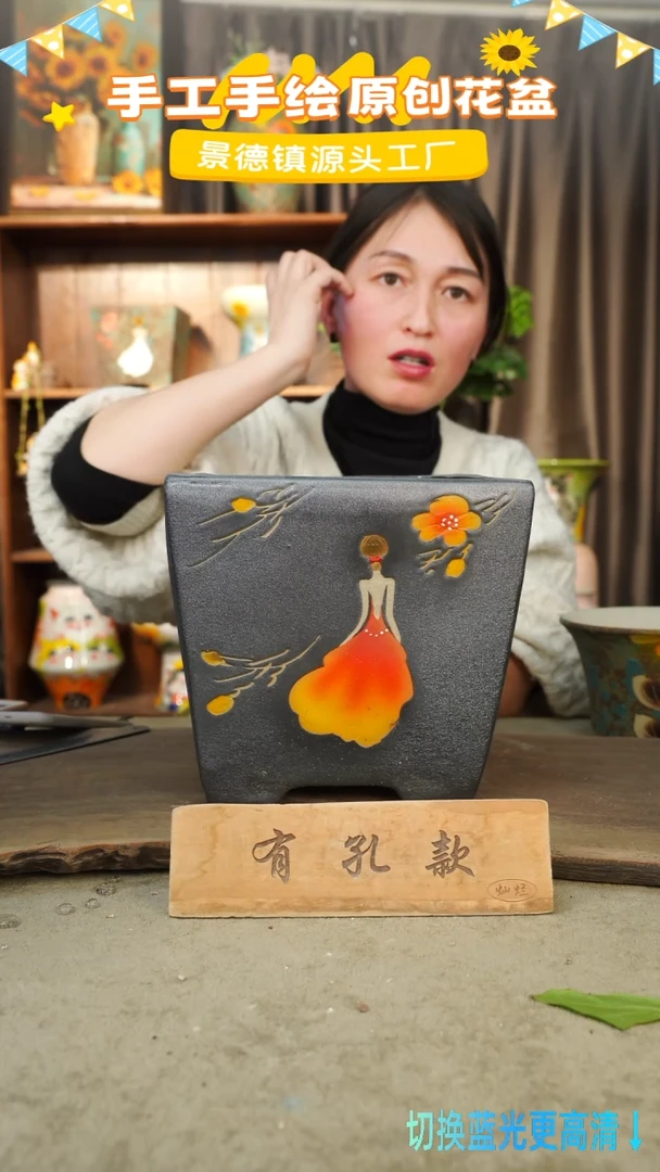 陶瓷盛**?30-15 口径22高度20 1-2误差 微瑕