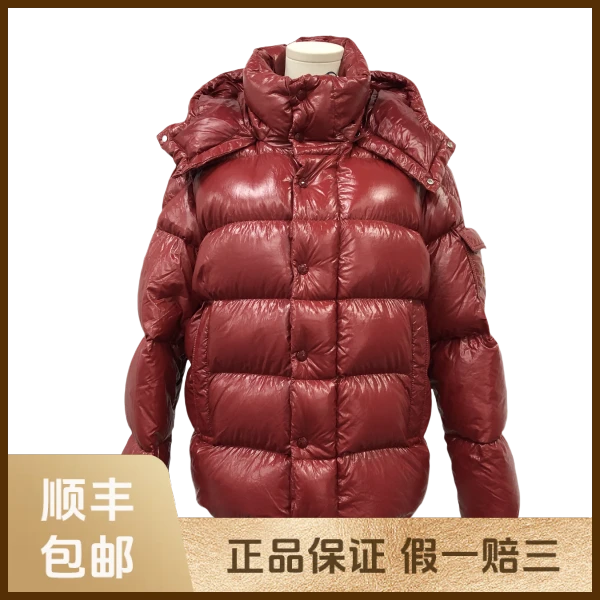 妃鱼/盟可睐/锦纶/羽绒服/95新/s零九一六