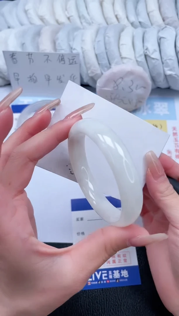 【闪购商品】和田玉手镯未镶嵌T176-54