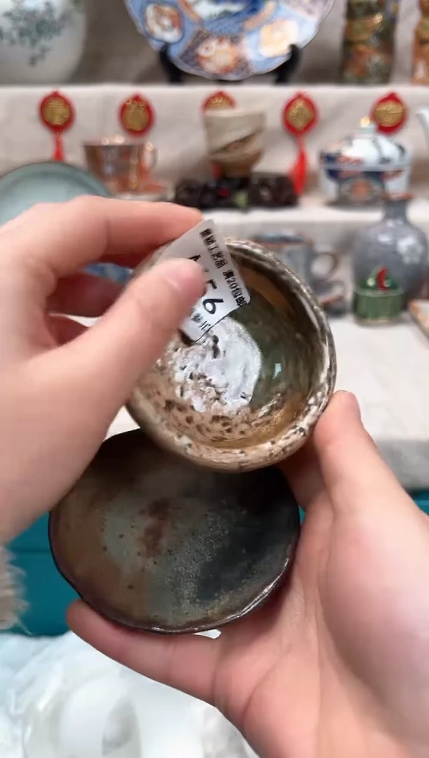 【闪购商品】156A瓷盘 餐具 默认接受微瑕下单