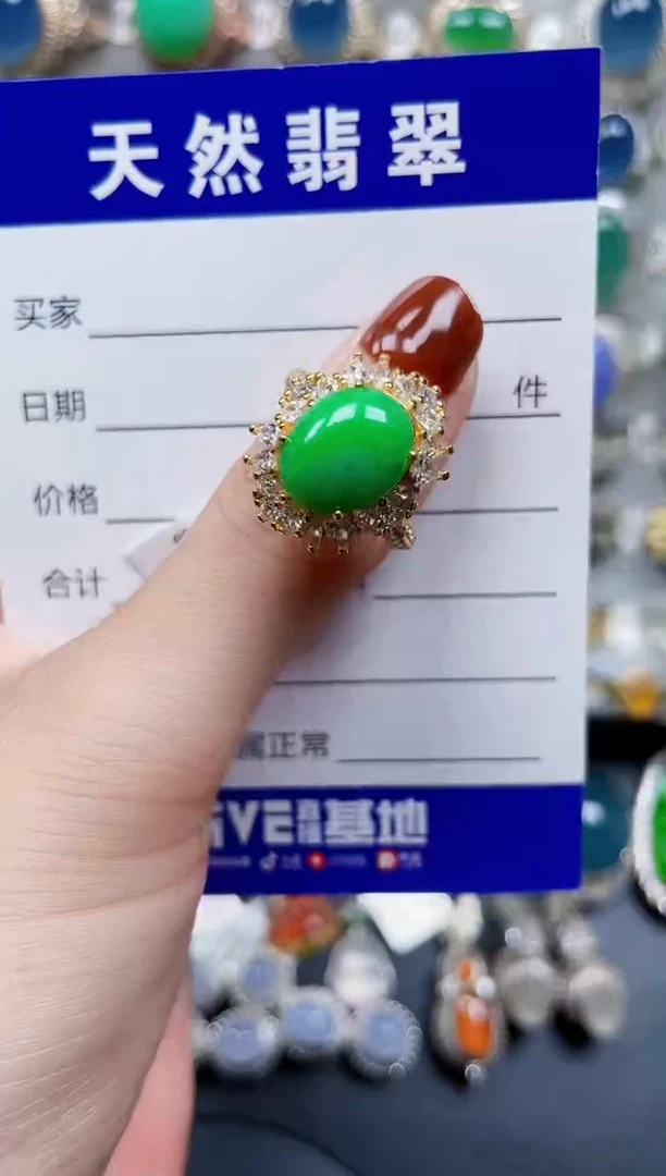 银S925镶嵌戒指翡翠730