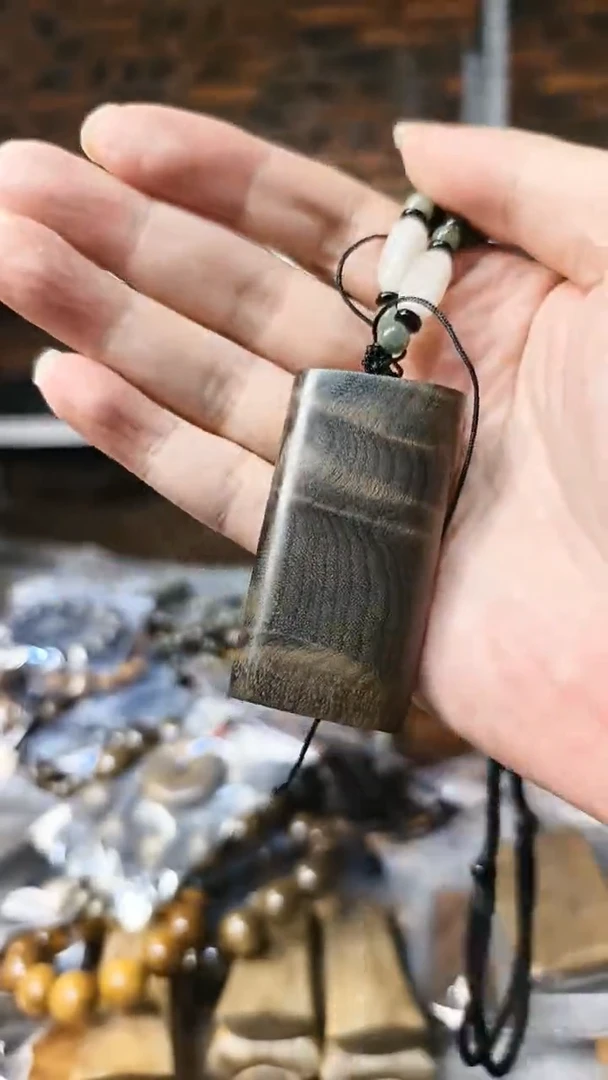 【闪购商品】楠木（金丝楠）把件无事牌