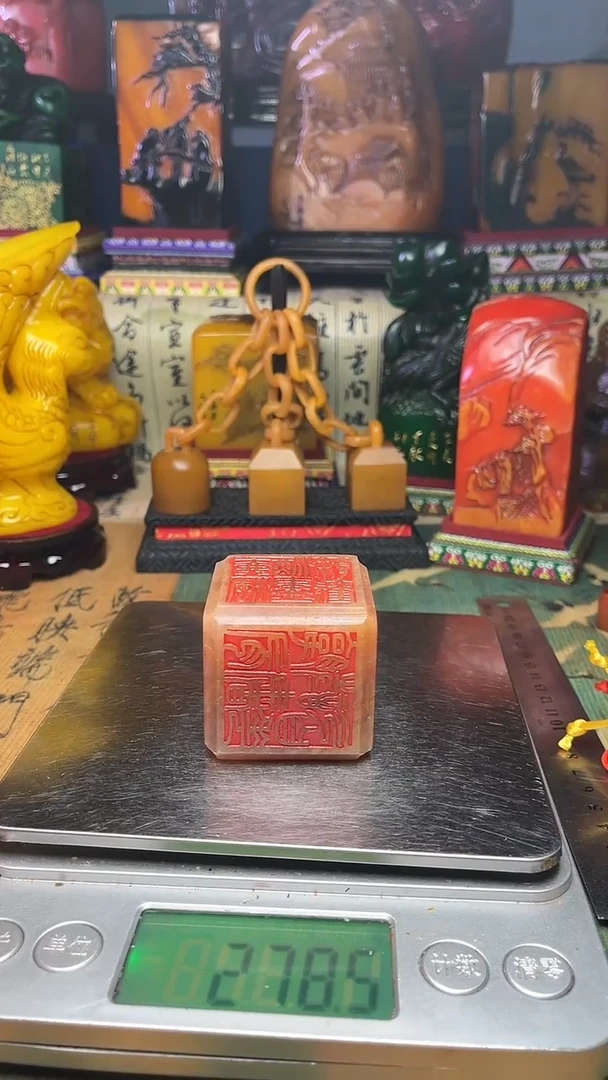寿山石其他寿山石纂刻石料111