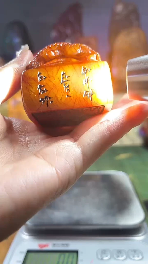 寿山石印石寿山石纂刻石料111