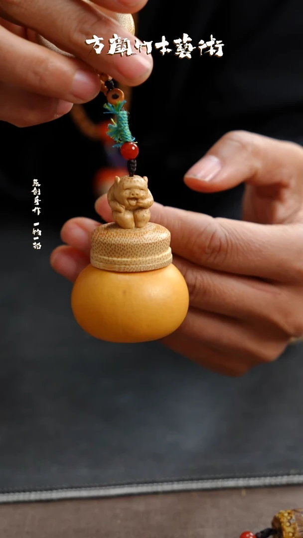 【闪购商品】竹闪购商品闪购商品