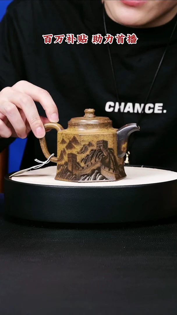 茶壶紫砂宜兴紫砂7