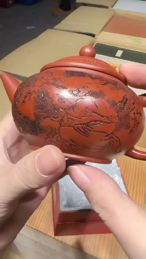 紫砂0101茶周边中古品工艺品