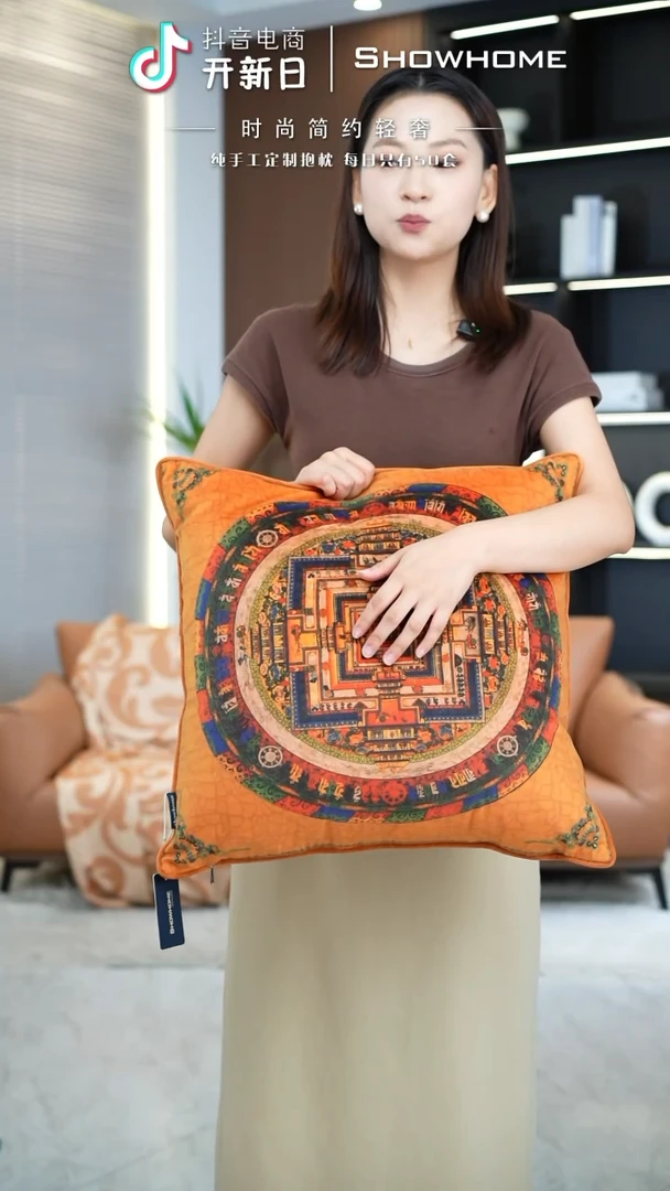 化纤唐卡橘色50X50