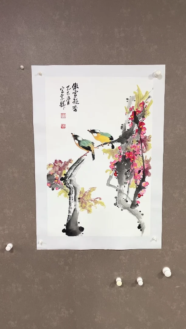 绘画9国画馆藏作品