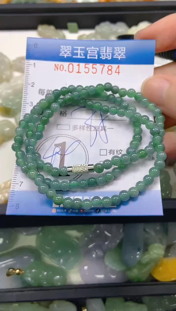 翡翠未镶嵌颈饰闪购0155784