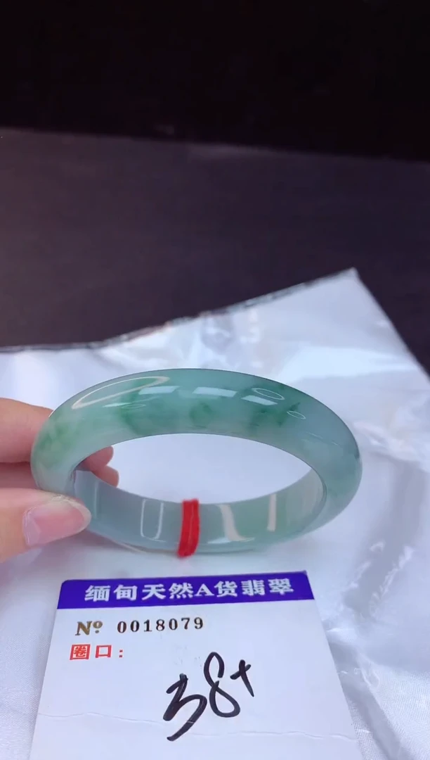 【闪购商品】翡翠手镯未镶嵌58+             