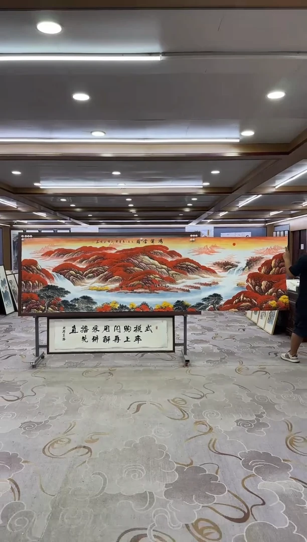 绘画绘画xc刘雪红-小丈二-国画