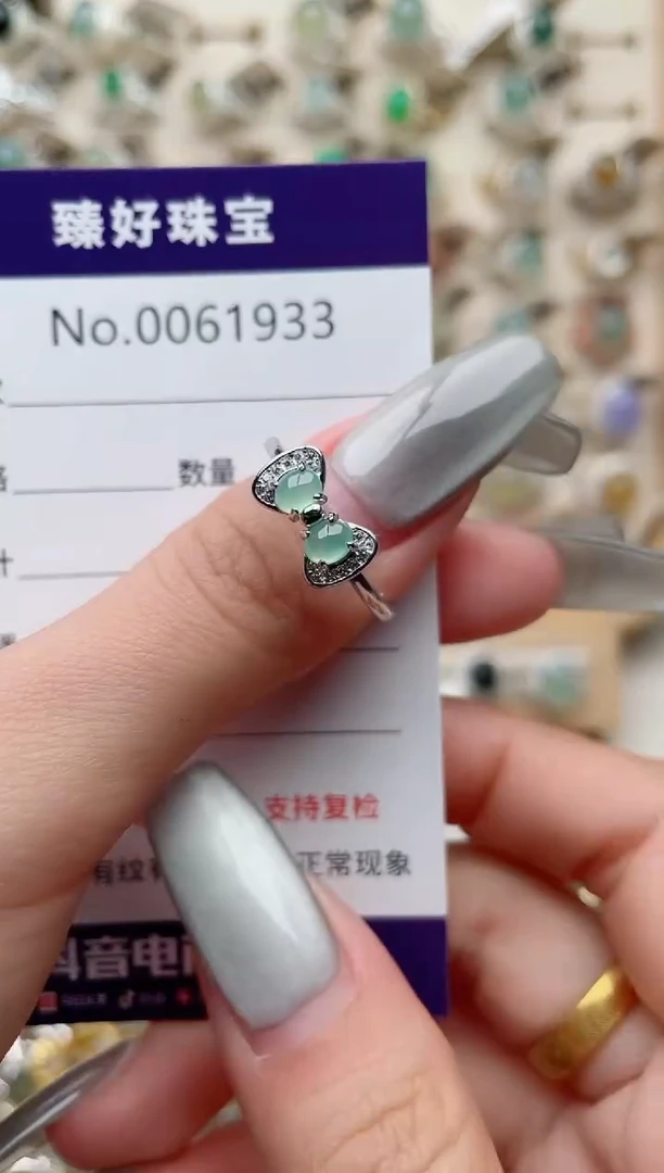 【闪购商品】翡翠戒指银S925镶嵌.........