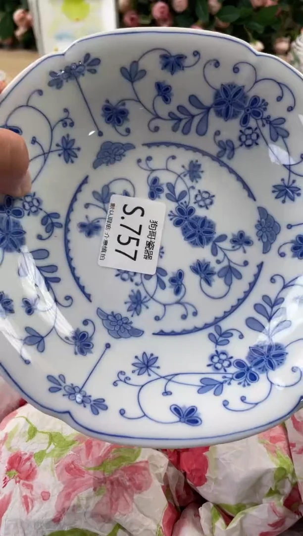 瓷片张****观757+2闪购库存默认一件默认微瑕慎拍