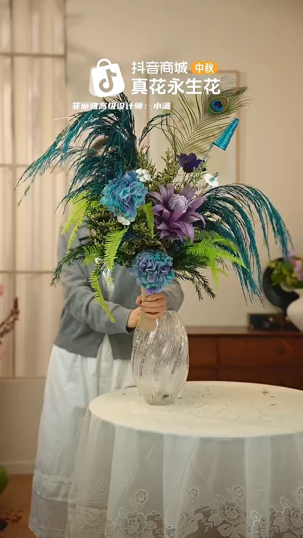 手工艺品琉璃：        单花束