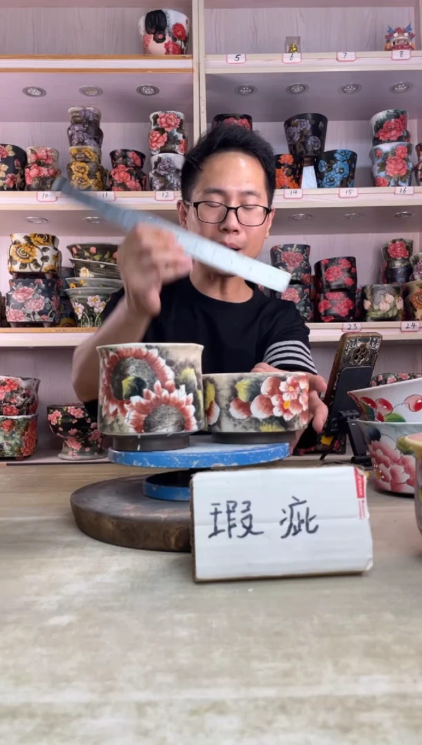 摆件132陶花岛多肉陶瓷花盆罐——微瑕