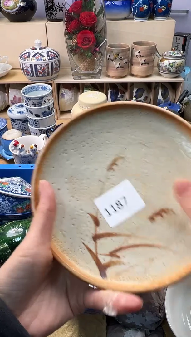 瓷片可**啡你好你好你好你好你好你好你好