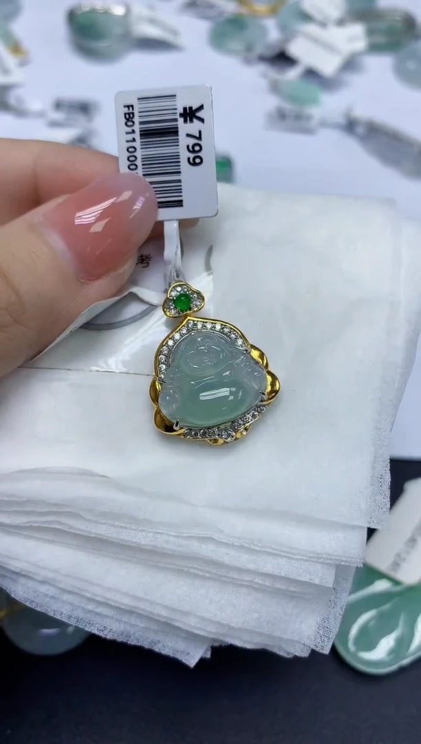颈饰未镶嵌翡翠天然缅甸翡翠A货多样性发一件