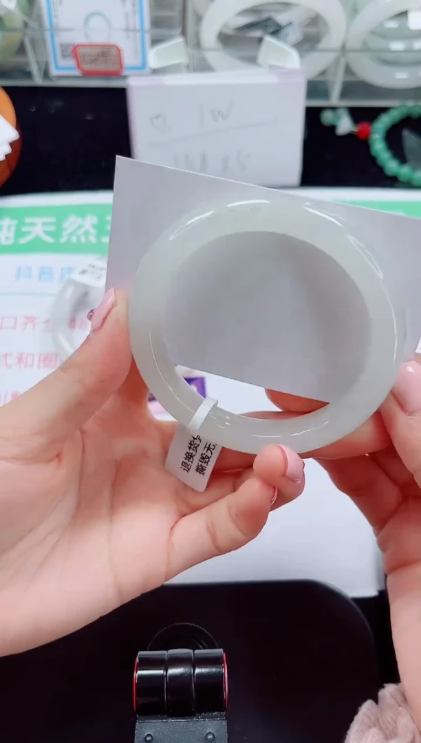 未镶嵌手镯石英质玉141-56/57