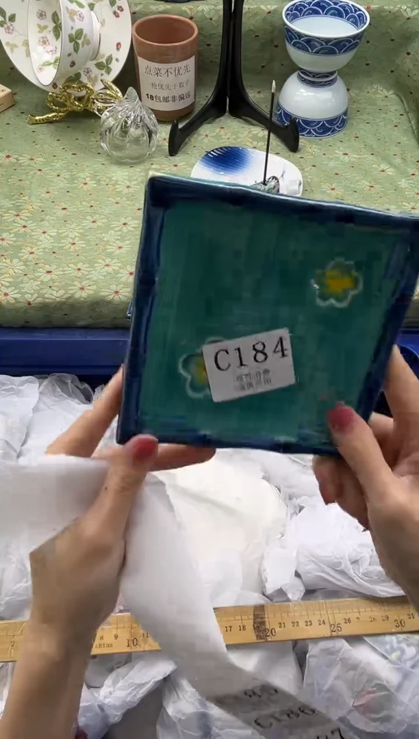 瓷片磊***姨    C185
