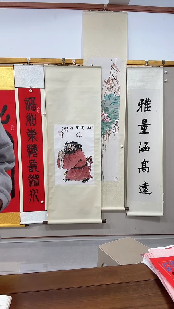 国画凤**璋丁老师国画作品一件