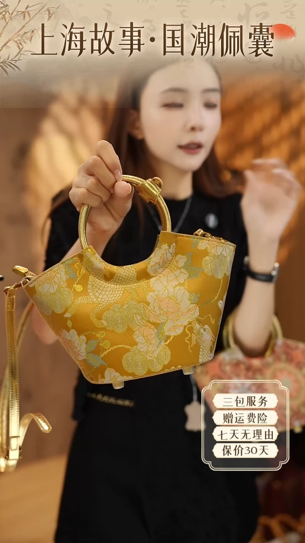 蚕丝上海故事首发-雅韵奢华-银杏黄ND2581462
