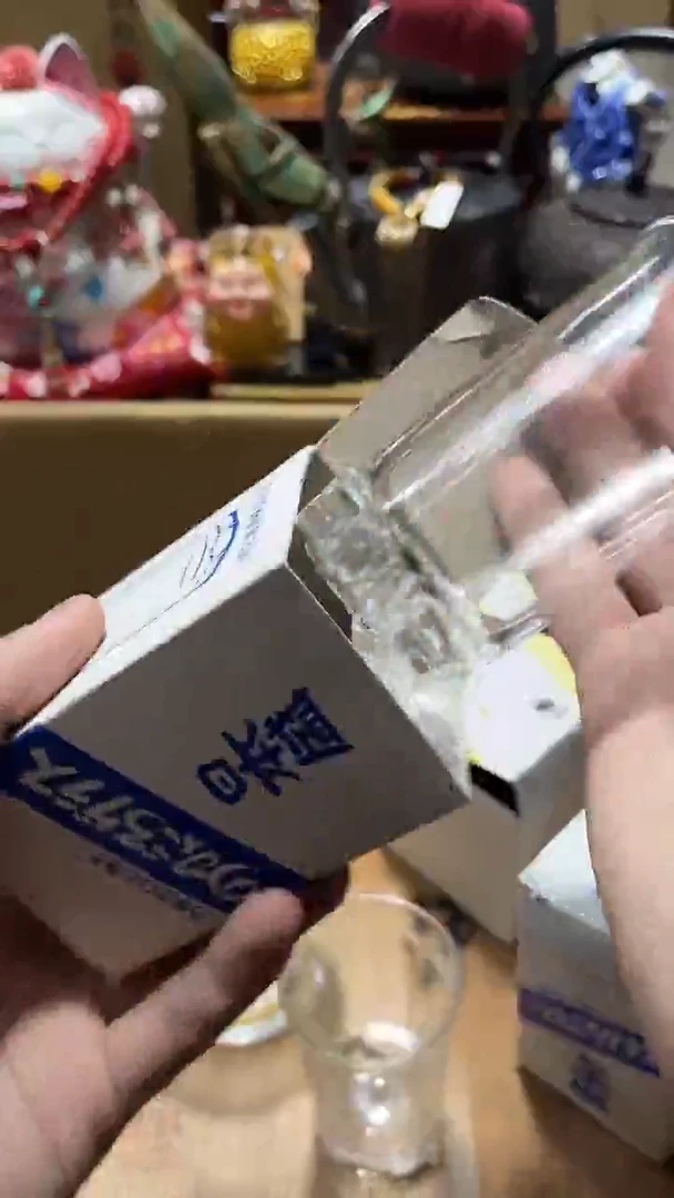 瓷片陶茶666文玩周边多人   3