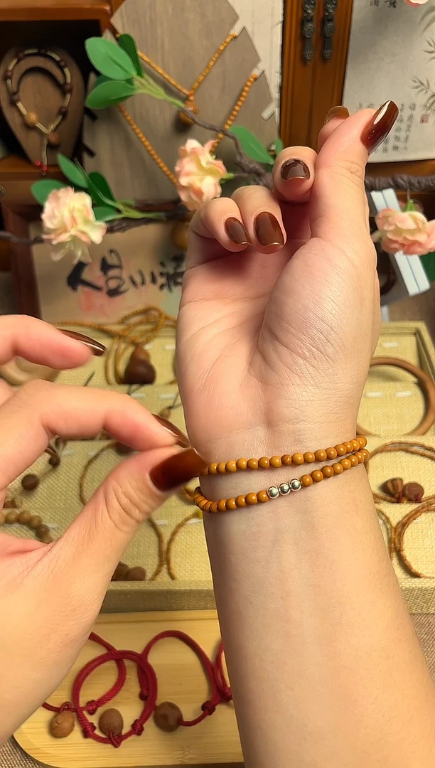 双圈圆珠   一物一拍