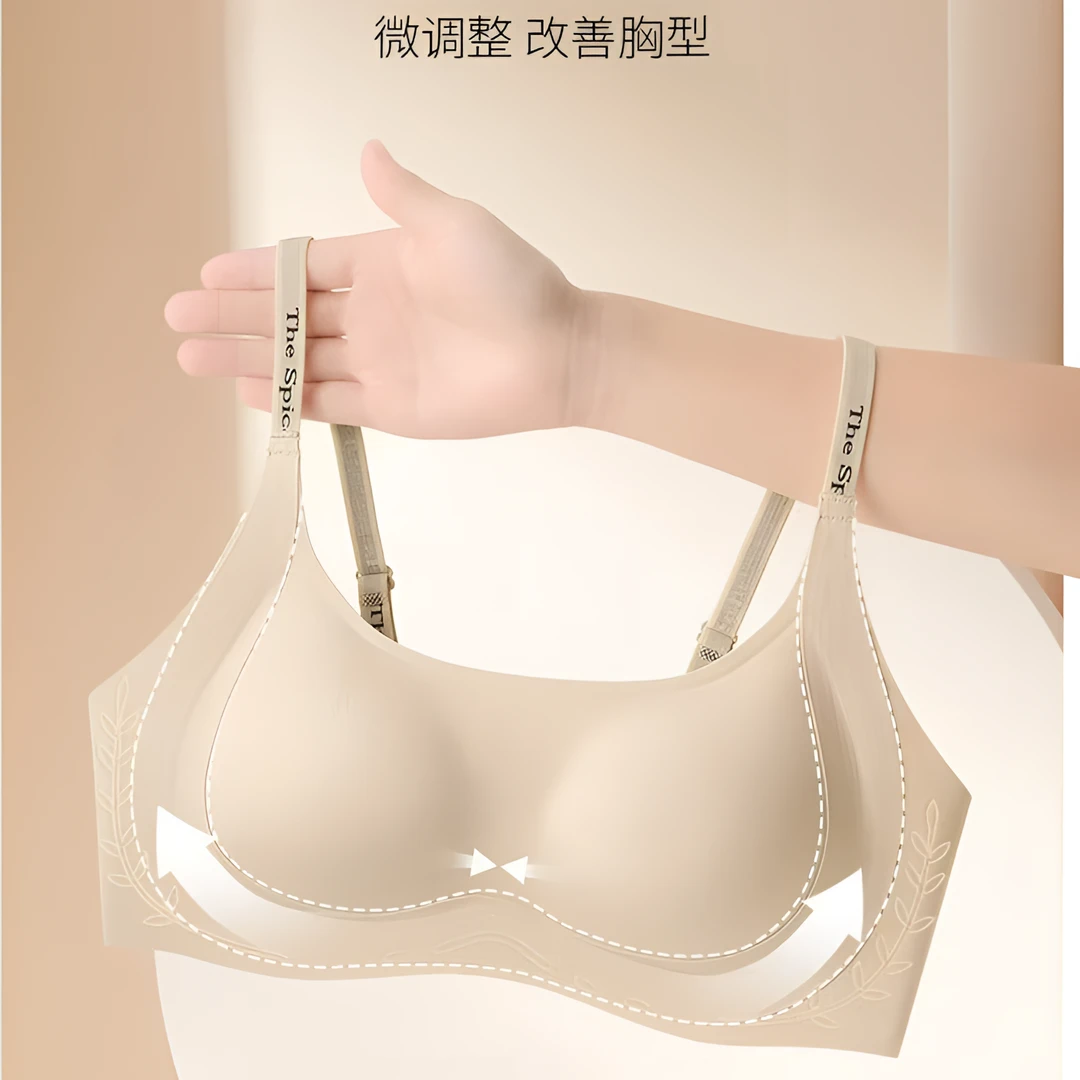 【2025新款系列-913#】提拉舒适内衣美背
