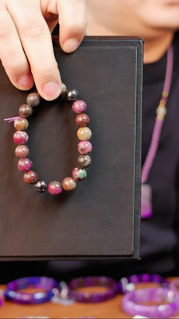 苏纪石（舒俱来）未镶嵌手串60号