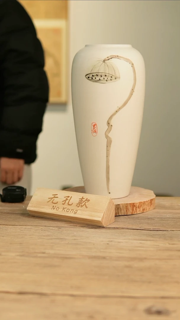 【闪购商品】摆件24-81高34口9误差2无孔