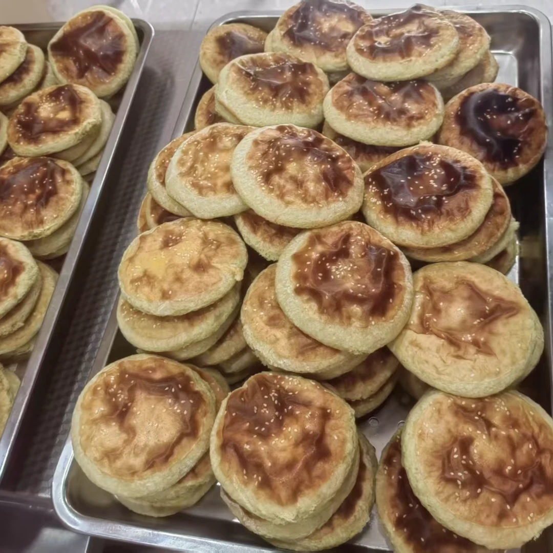 地方特产制品镇雄特产农二饼纯手工无馅芝麻饼500g