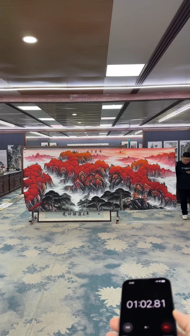 国画金****店W-刘雪红-大丈二-山水国画