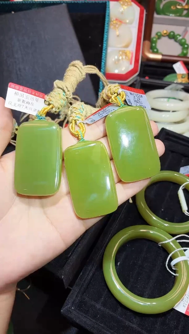 套链未镶嵌和田玉50MM 多样性发一