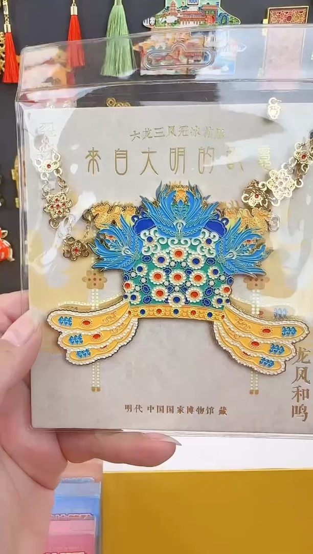 【闪购商品】哈哈哈哈哈哈哈哈哈