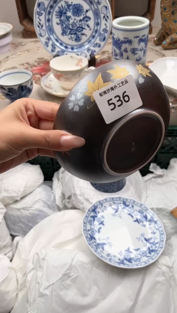 瓷片柠****）L         536