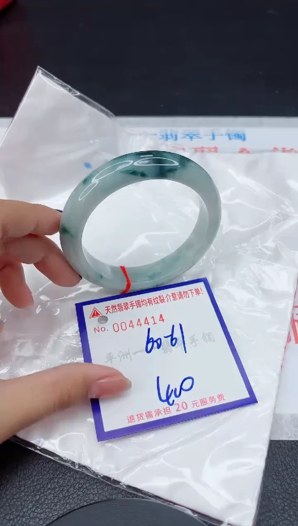 翡翠手镯未镶嵌1111111111111111