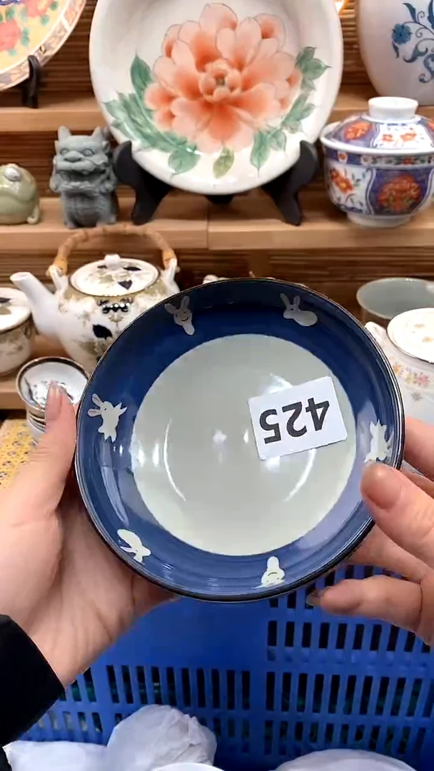 【闪购商品】瓷片新号开播，满28米包邮