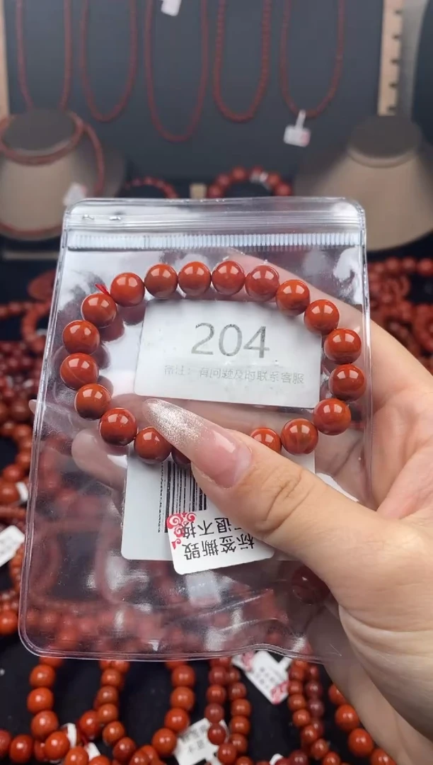 【闪购商品】南红玛瑙手串未镶嵌204-9mm
