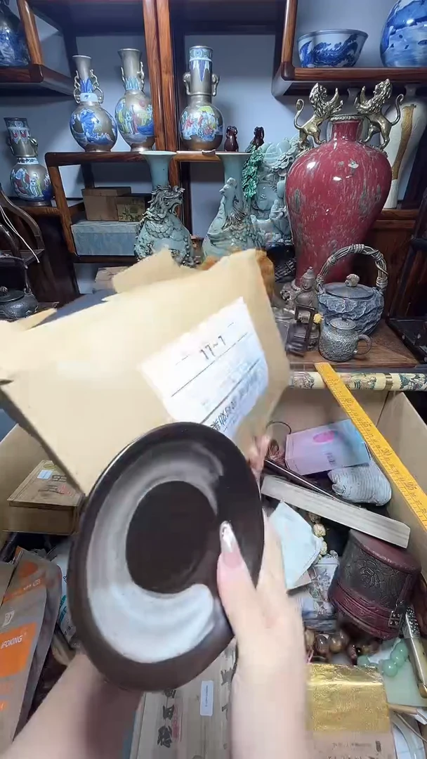 1瓷器瓷器瓷器瓷器