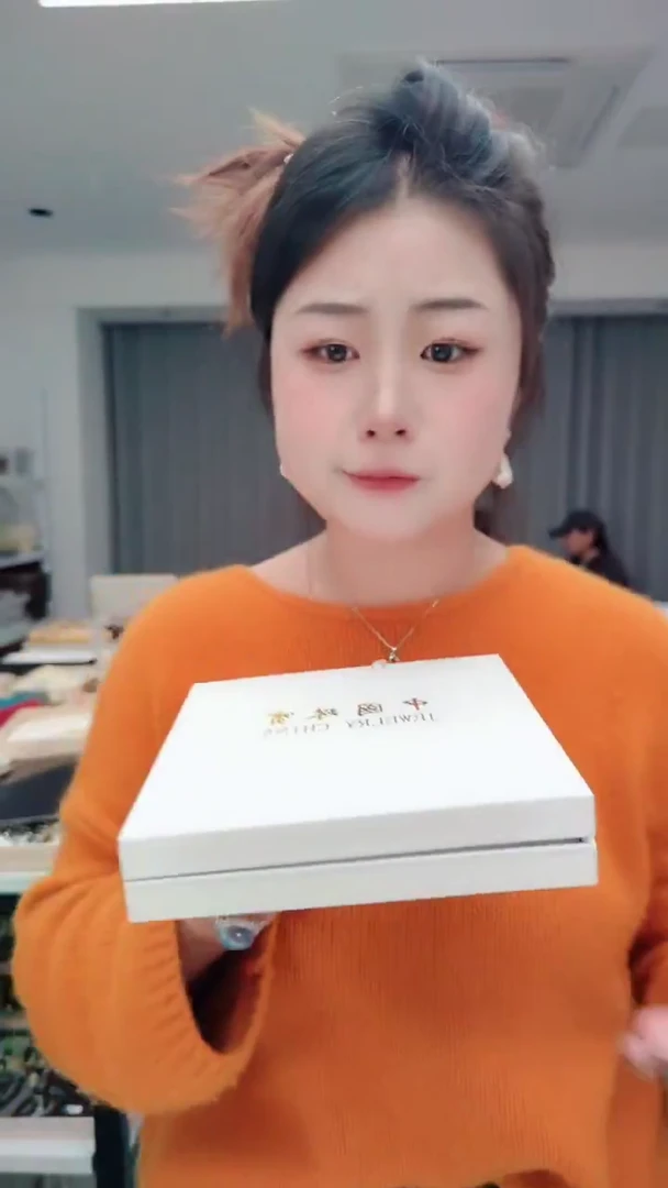 other其他（非贵金属类材质）1427一套发货