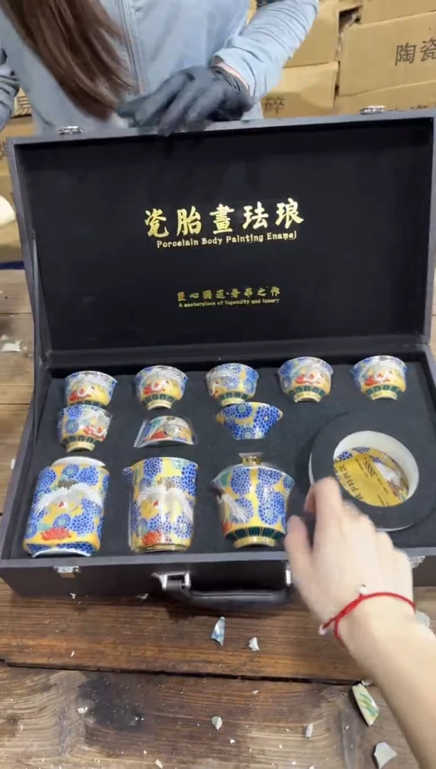 精美茶器便宜卖了