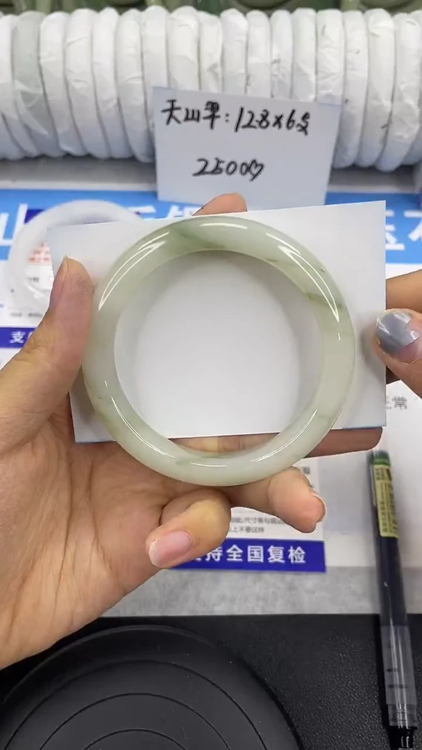 未镶嵌手镯石英质玉101-56/57