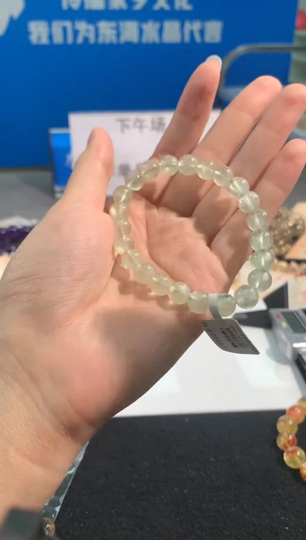 【闪购商品】水晶手链未镶嵌84号葡萄石单圈8mm