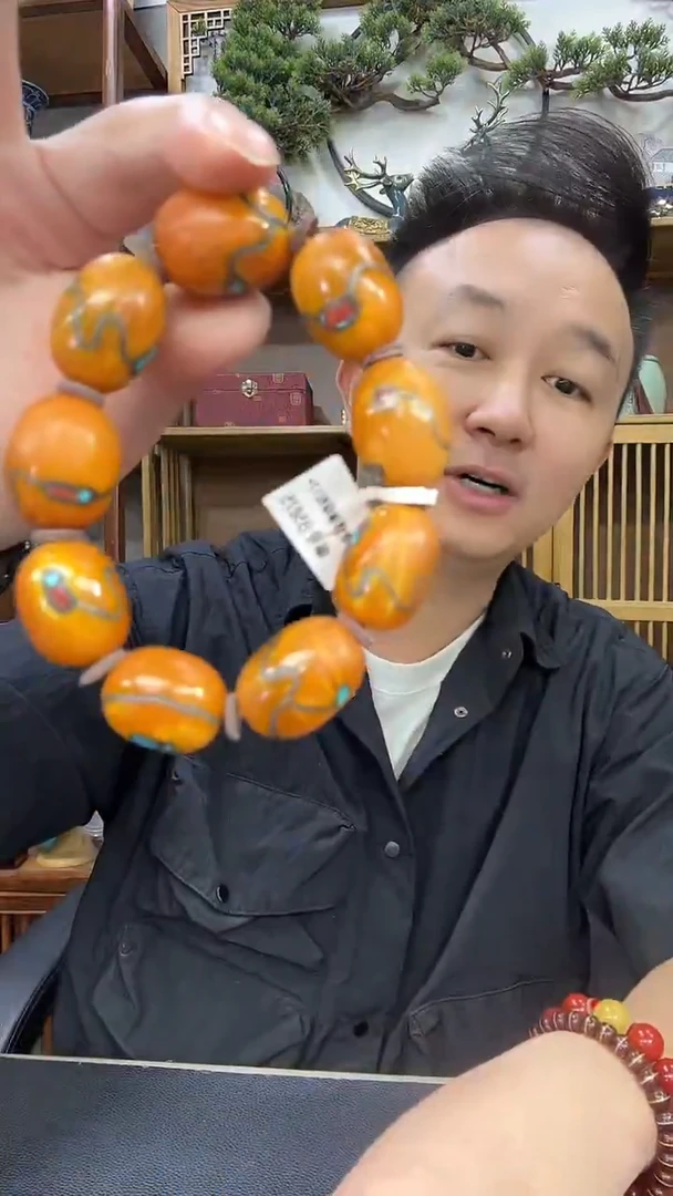 手链琥珀未镶嵌 B5875  多样性发货其一