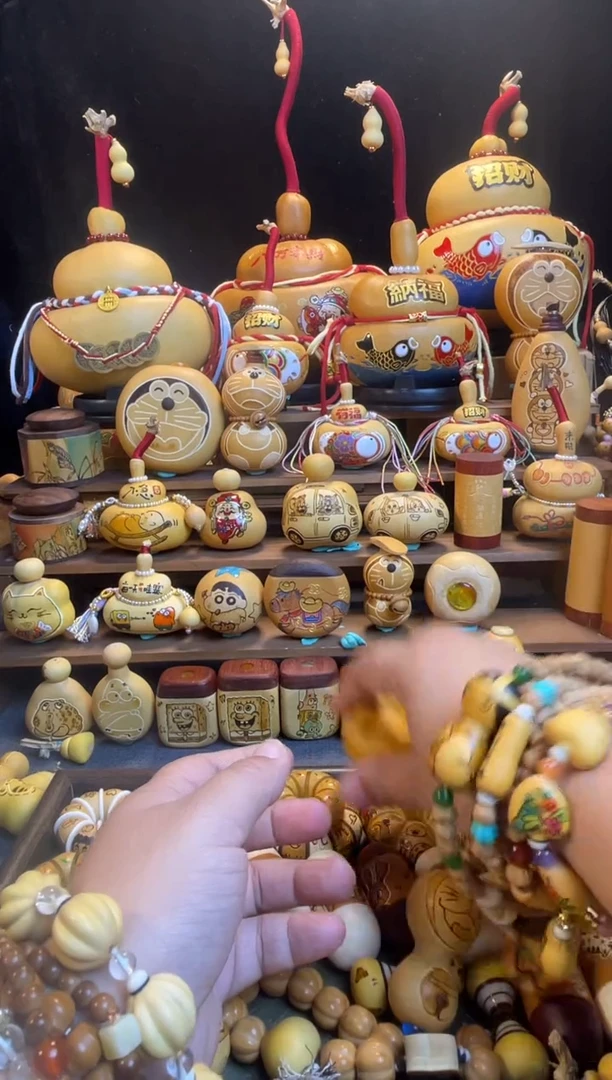 文玩葫芦饰品，闪购链接