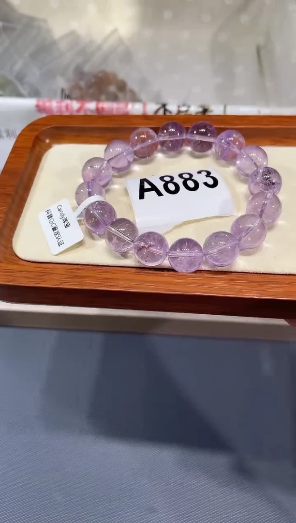 未镶嵌手链水晶A883 薰衣草13