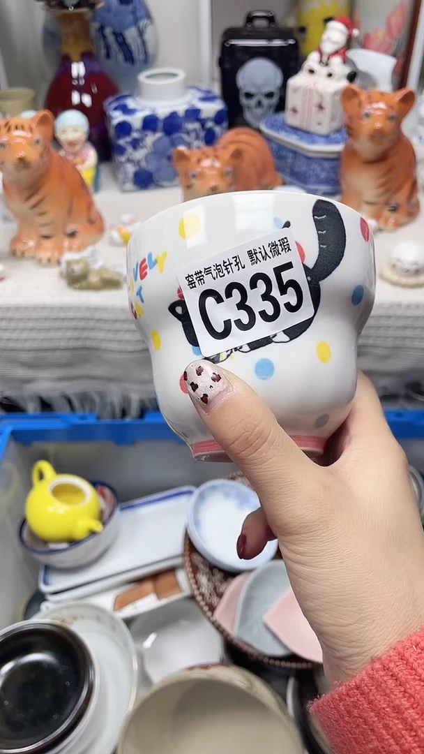 【闪购商品】C355鸿硕瓷器满十八包邮